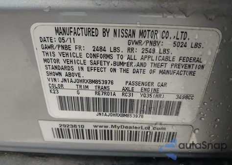 2011 Infiniti Ex35 Journey z USA, uszkodzony, nr VIN JN1AJ0HRXBM853976